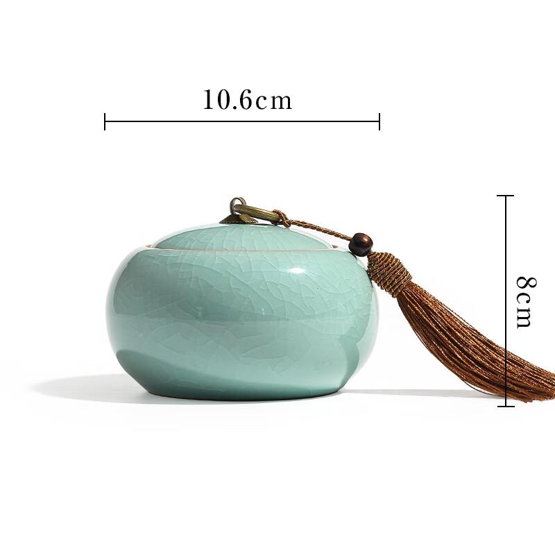 Geyao Ceramic Sealed Tea Caddy