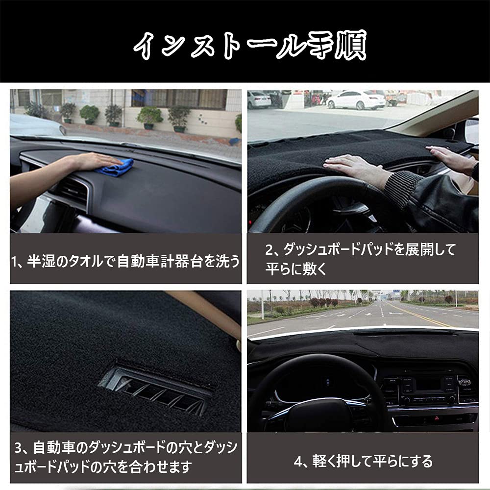 Hearsheng Dashboard Mat for Lexus 20 Series 2015 Dashboard Cover for Interior Sun Dashboard Light Protection Easy Designed Specifically for Your