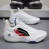 Mesh Couple Basketball Shoes for Men and Women Breathable Wear-resistant Non-slip Comfortable Casual Sports Shoes