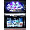 Luxury Snow Motorcycle Racing Arcade Game (CN version)