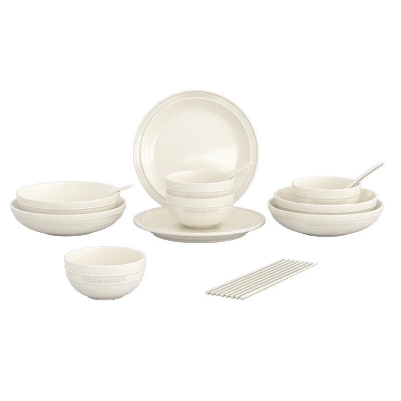 Velosan Pebble Ceramic Dinnerware Set