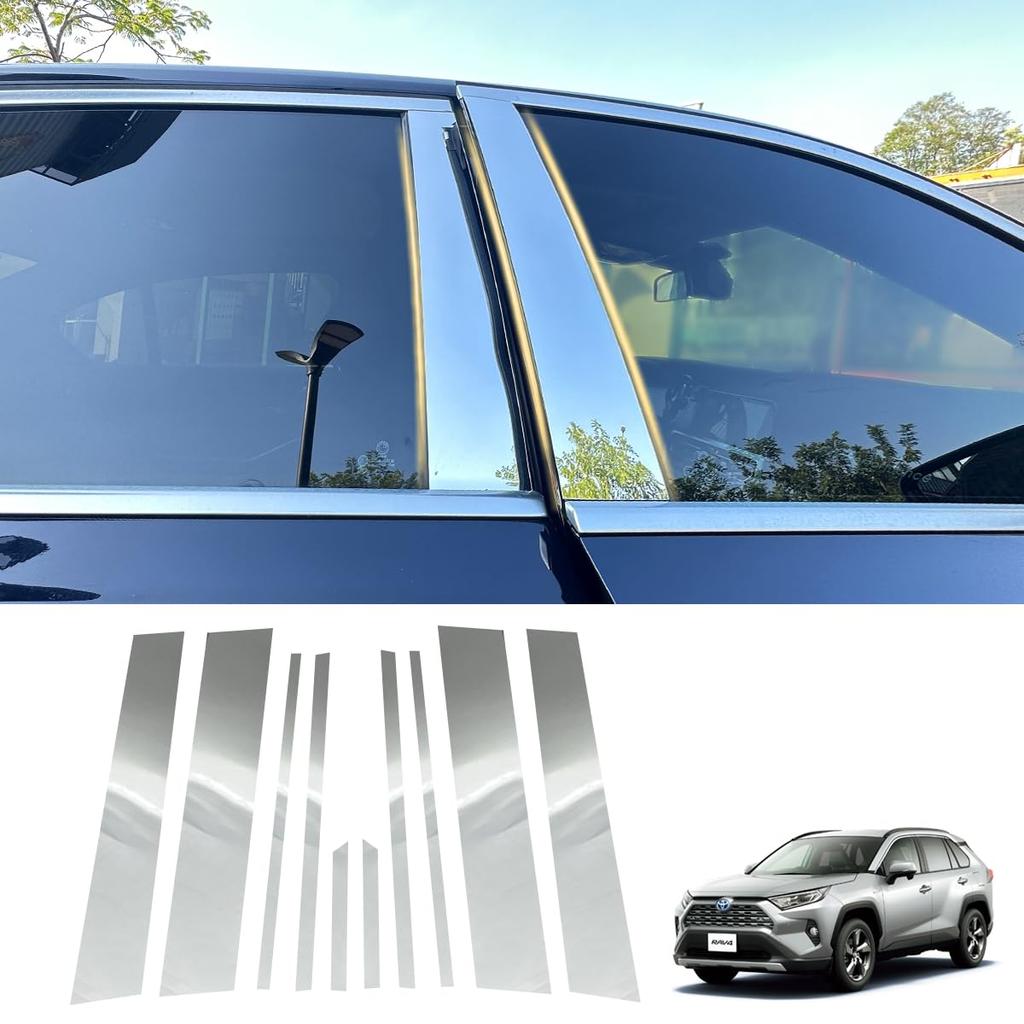 YiluGS Toyota RAV4 XA50 Series 2019 Set Protective Covers Compatible with Side (April - Present) B-Pillar Garnish, 10-Piece (Super Mirror-Plated