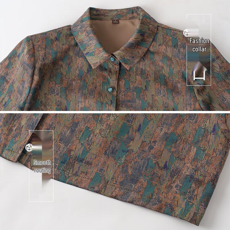 Women's Breathable Thin Cardigan Shirt