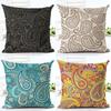 Exquisite Paisley Printed Ethnic Cushion Covers For Vintage Bohemian Sofa Decor