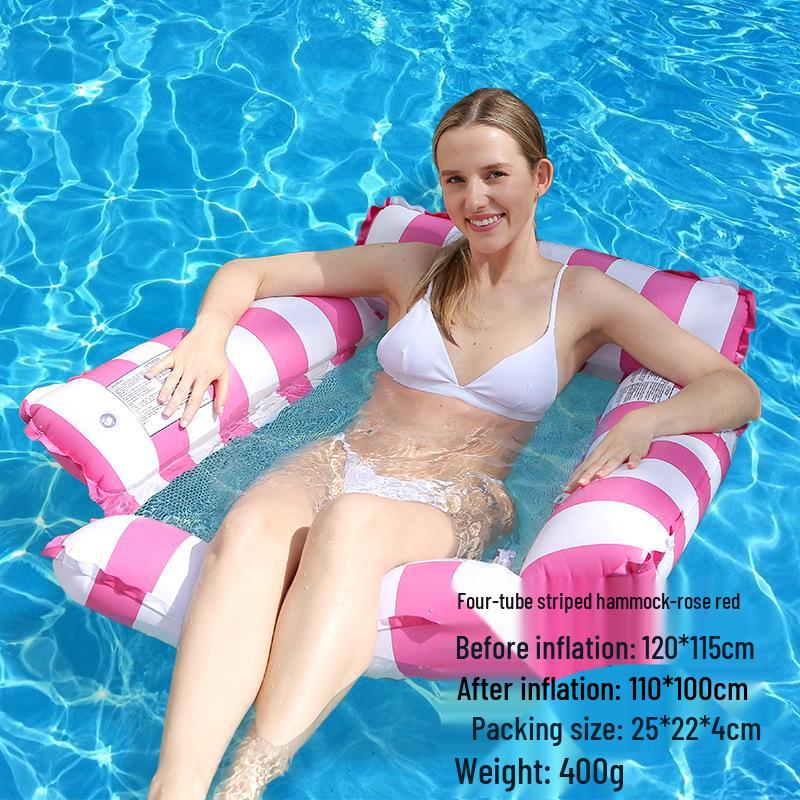 Foldable Striped Inflatable Pool Float Hammock Recliner
