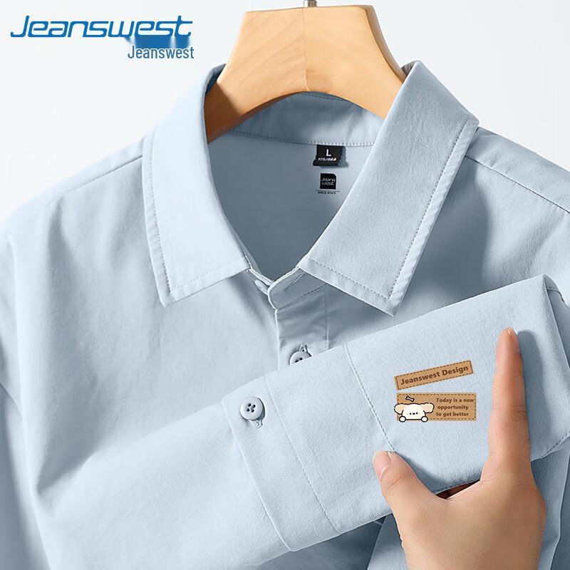 Мужская летняя свободная рубашка Jeanswest, прохладная, дышащая, несминаемая XL