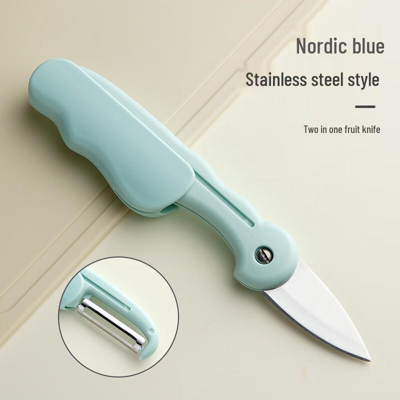 

ZISIZ Складной керамический нож для фруктов и набор овощечистки