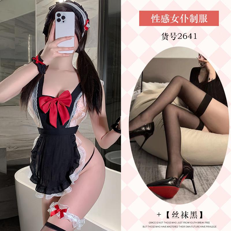Sexy playful maid nude back dress sexy pure lust ruffle edge apron lace passion free uniform suit