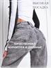 Women's Wide-Leg Jeans 2025 - New Fashionable Russian Style