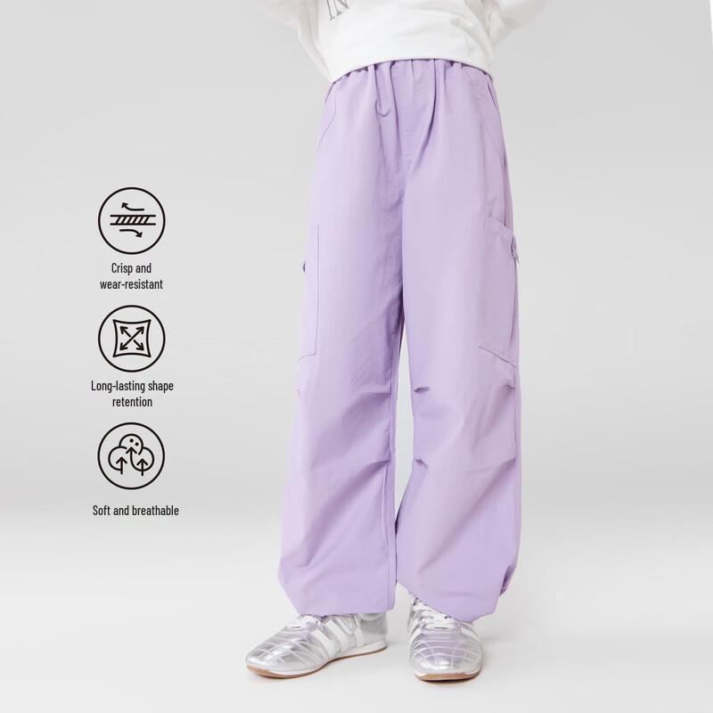 Zuo Xi Girls Lightweight Cargo Hiking Pants 110