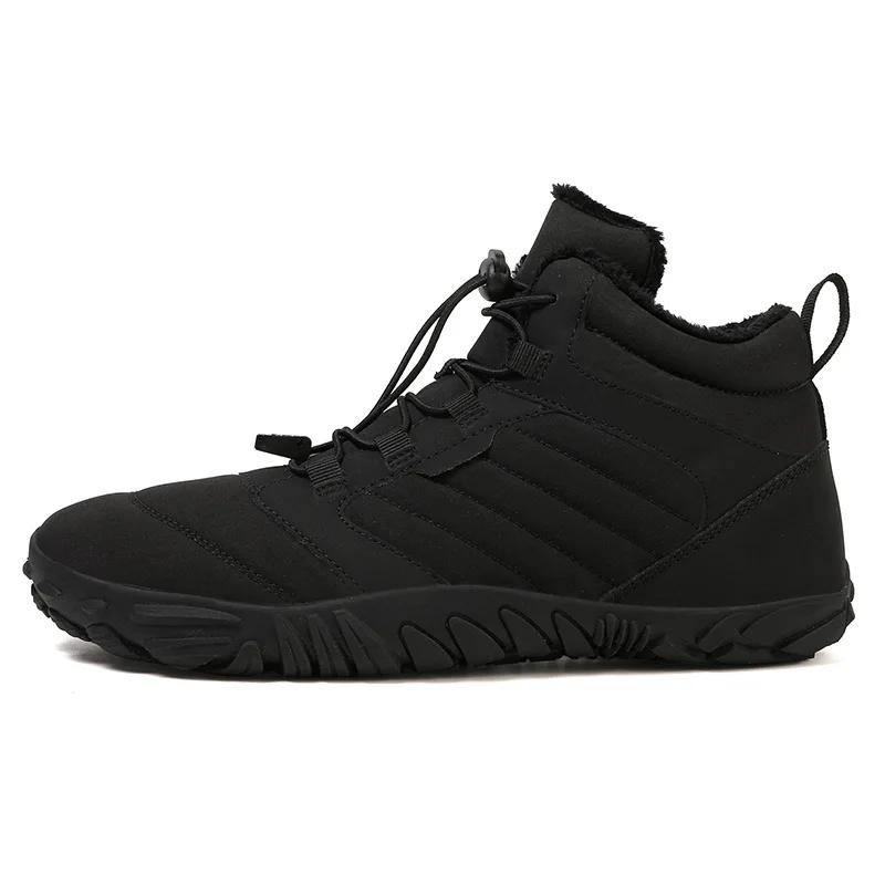 Męskie buty śniegowe Wodoodporne buty zimowe Botki boso 35-47 Para Buty śniegowe Outdoorowe buty turystyczne Futro Ciepłe pluszowe buty