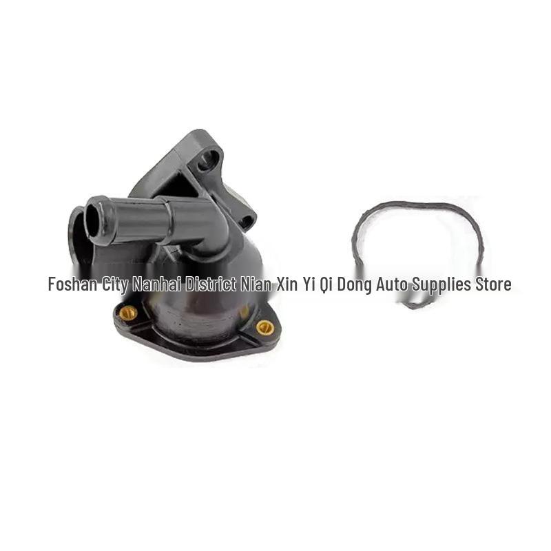 Thermostat Cover Base for Accord, CRV, Odyssey, Civic (19320-RAA-A01) Nian Xin Yi