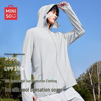 Men's Hooded Ice Silk Sun Protection Jacket UPF100+