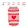 Gemütliche Valentinstags-Pullover für Hunde - Warme und stylische Strickware für Haustiere