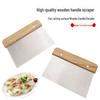 Stainless Steel Dough and Cream Scraper with Wooden Handle - Multipurpose Baking Tool