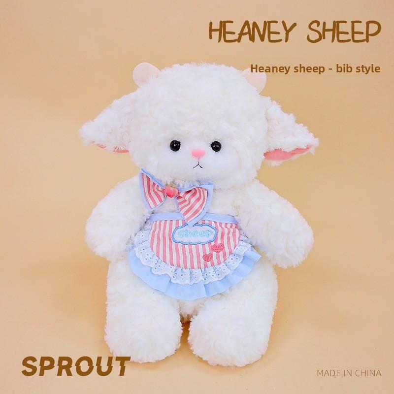 

Sheep Plush Toy With Bow Tie Clothes And Striped Aprons Decoration For Kids Gift Feeding,22cm