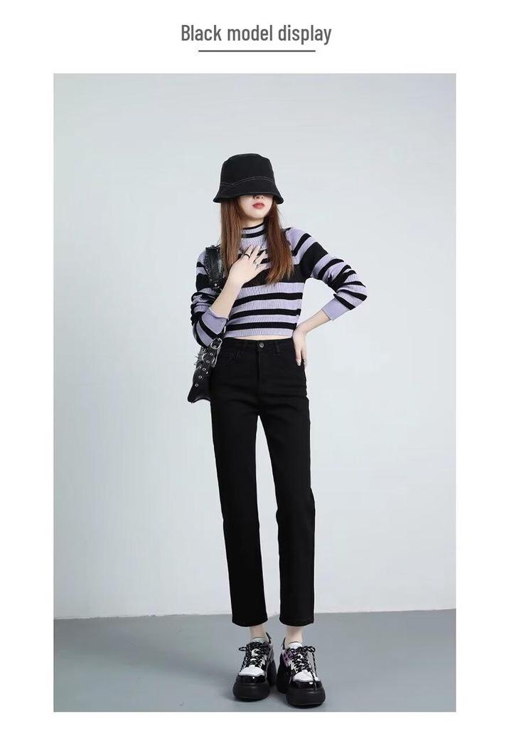 Women's High-Waist Slimming Straight-Leg Jeans - Spring/Summer 2025 Collection