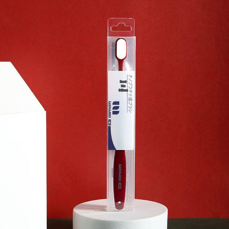 RAOYI Gum-Friendly Soft Bristle Adult Toothbrush