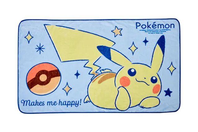 [USED] Taiwan Exclusive FamilyMart Pikachu Giant Soft Cushion Blanket