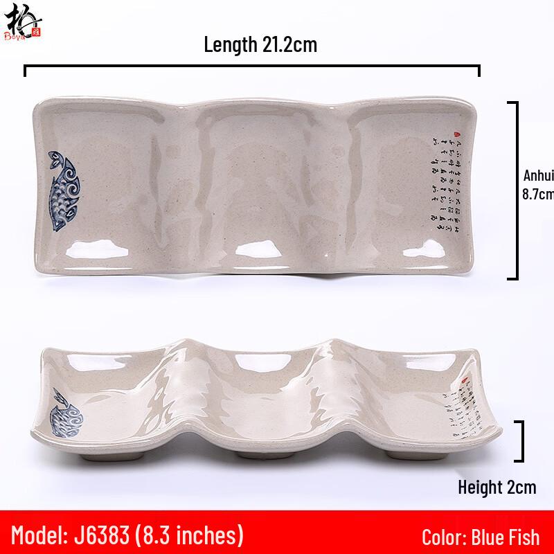 Plastic Dipping Dish & Tableware Set