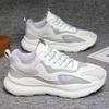 Men Soft Sole Dad Sneakers Autumn Casual Walking Running Commuting Travel Everyday Comfortable Sport Footwear Sizes 39-47