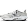 New LiNing Super Light 20 Durable Breathable Low Top Casual Running Shoes Men's Gray Silver ARBT001-3