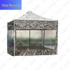 Shunruitong Outdoor Canopy Tent with Jungle Starry Sky Design