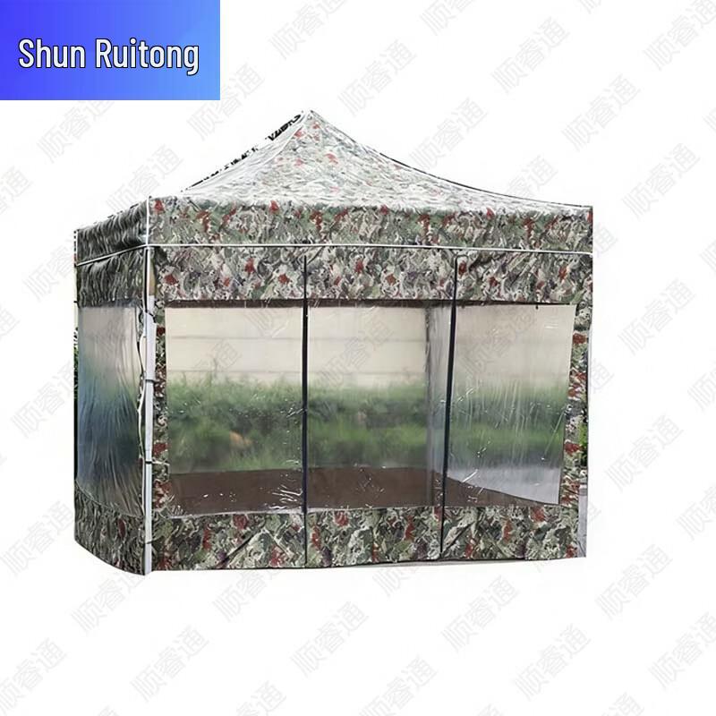 Shunruitong Outdoor Canopy Tent with Jungle Starry Sky Design