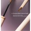 JOOCYEE - 2 In 1 Eyebrow Pencil & Cream - 3 Colors