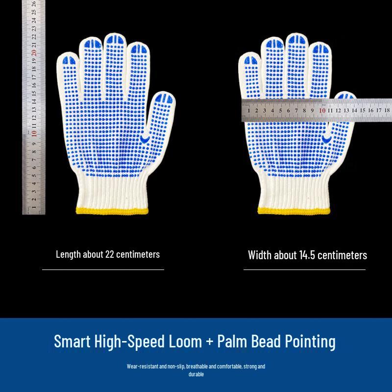 Dotted Grip Work Gloves