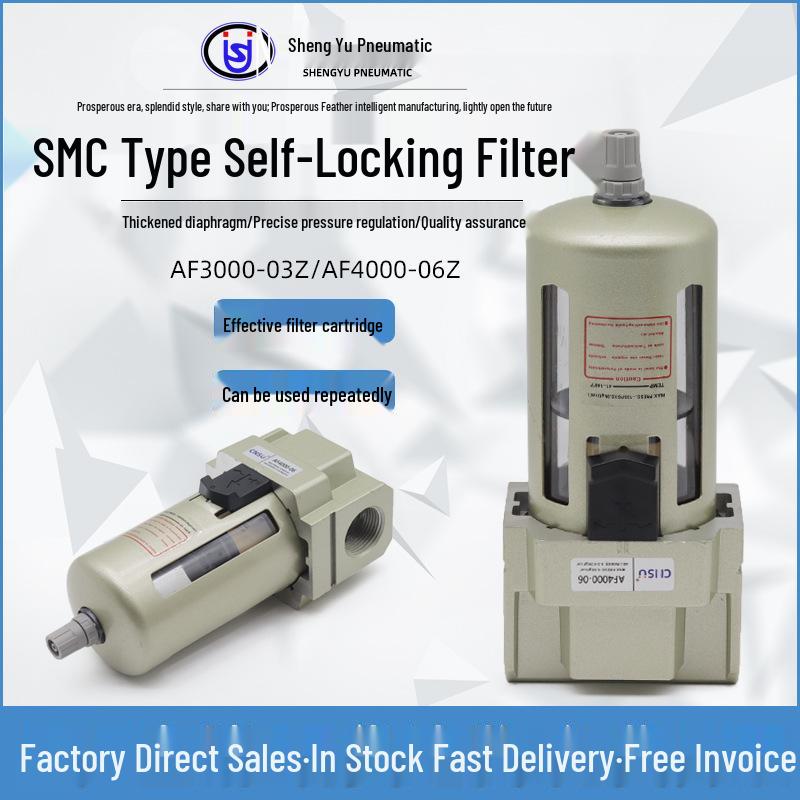 Air Compressor Filter & Auto-Lock Drainer: AF4000-06 Oil-Water Separator