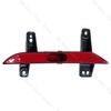 Car Rear Bumper Fog Light Rear Brake Stop Turn Signal Lamp  For Changan CS35 Plus 2025 2025