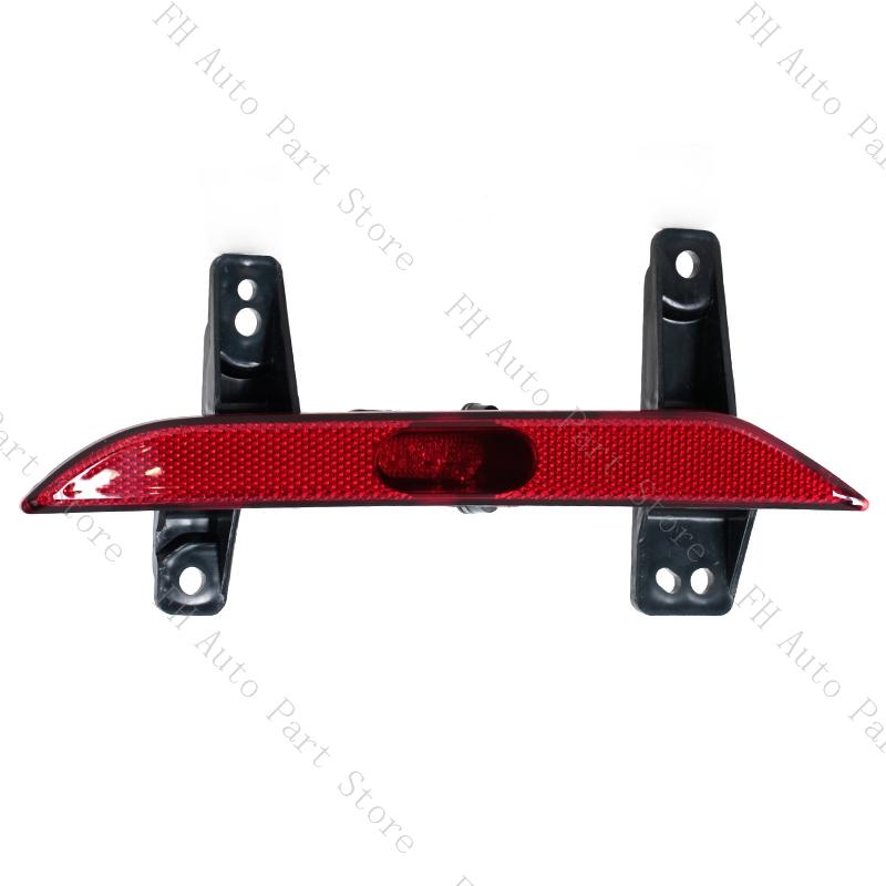 Car Rear Bumper Fog Light Rear Brake Stop Turn Signal Lamp  For Changan CS35 Plus 2025 2025