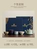 Forbidden City merchandise five famous kilns tea set tea cup set for teachers and elders company opening ceremony light luxury style