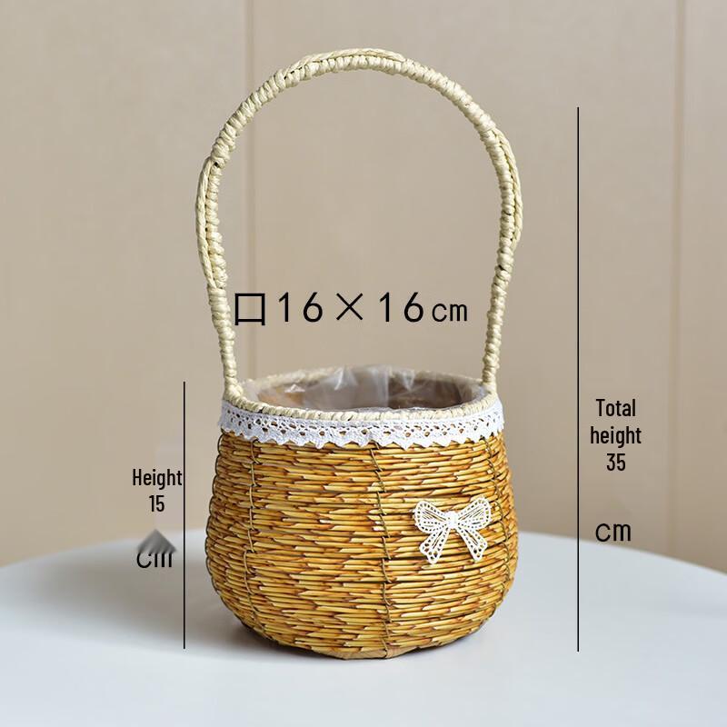 Handmade Woven Rattan Basket