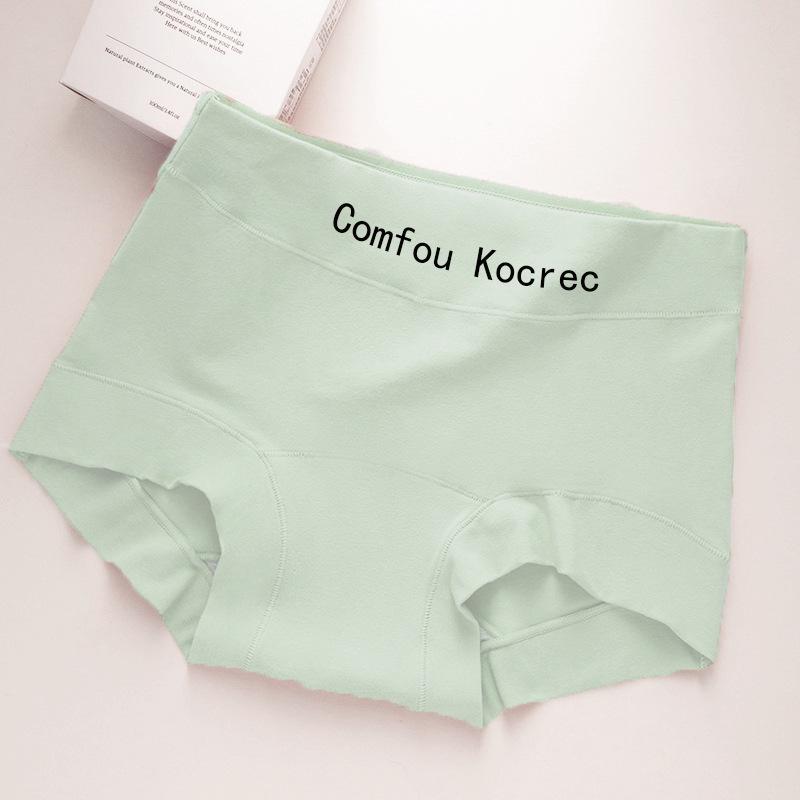 Seamless Pure Cotton Girls' Boxer Briefs with Antibacterial Extended Crotch