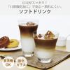 Toyo Sasaki Glasbecher, Glas, Softdrinkbecher, 330 ml, 6er-Set, hergestellt in Japan, spülmaschinenfest, unzerbrechlicher Glasbecher, Kaffeeglas, Saftglas