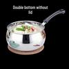 Wutuo 18cm Stainless Steel Saucepan