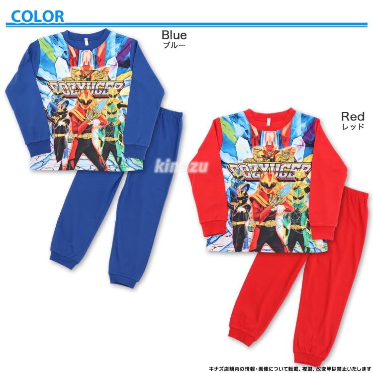 [Airin] Number One Sentai Gojuger Glowing Smooth Pajamas, 120cm, Blue, 572