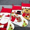 Thoughtful Christmas Gift Festive 3d Pattern Christmas Stockings for Fireplace Tree Decor Holiday Party Decoration for Family