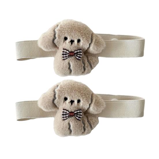 Cute Puppy Curtain Ties Fuzzy Dog Elastic Curtain Tiebacks Plush Stuffed Puppy Curtain Holders for Nursery Kids Room Decor