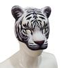 Wolf Halloween Werewolf Mask Husky Animal Half Face Mask Creative Tiger EVA Mask  Masquerade