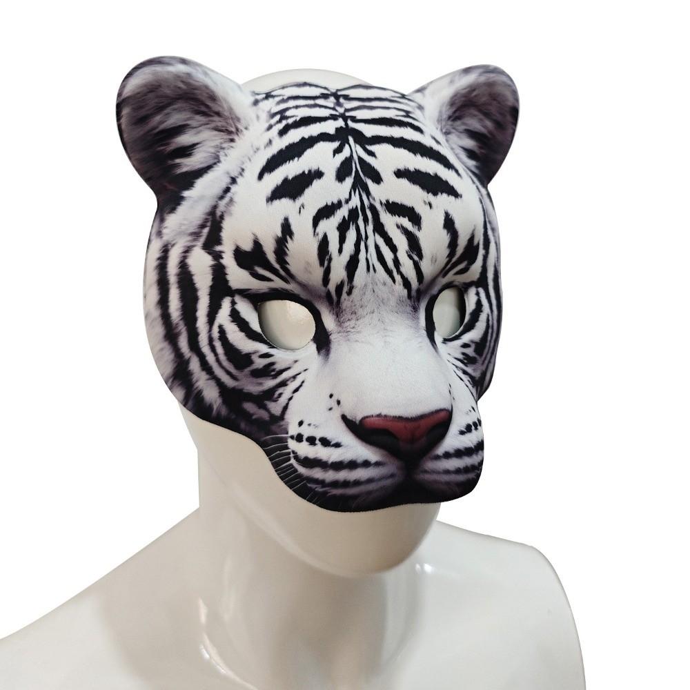 Wolf Halloween Werewolf Mask Husky Animal Half Face Mask Creative Tiger EVA Mask  Masquerade