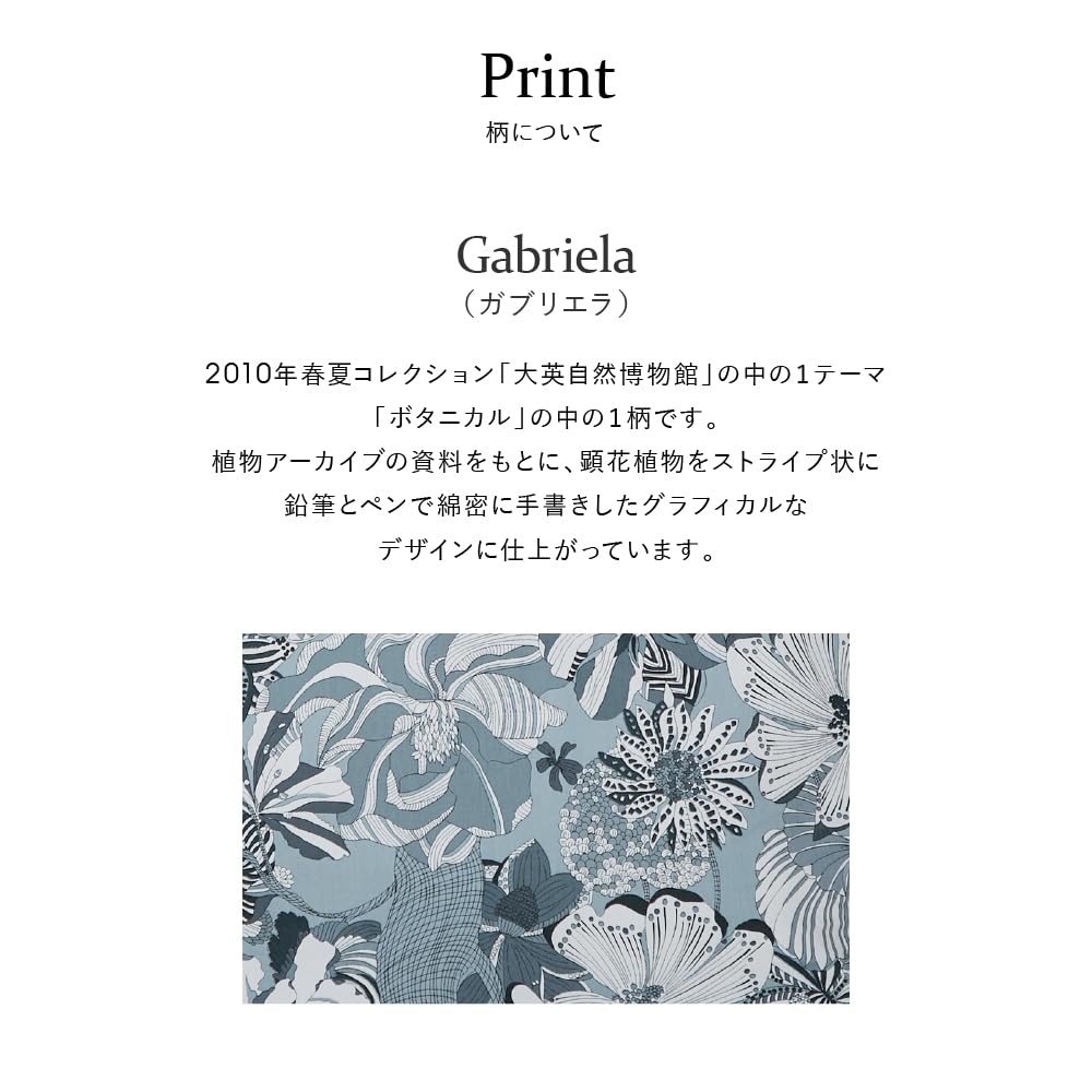 Liberty Print 2-Way Open Tote Bag, A4 Size, 18708502, Women's Bag