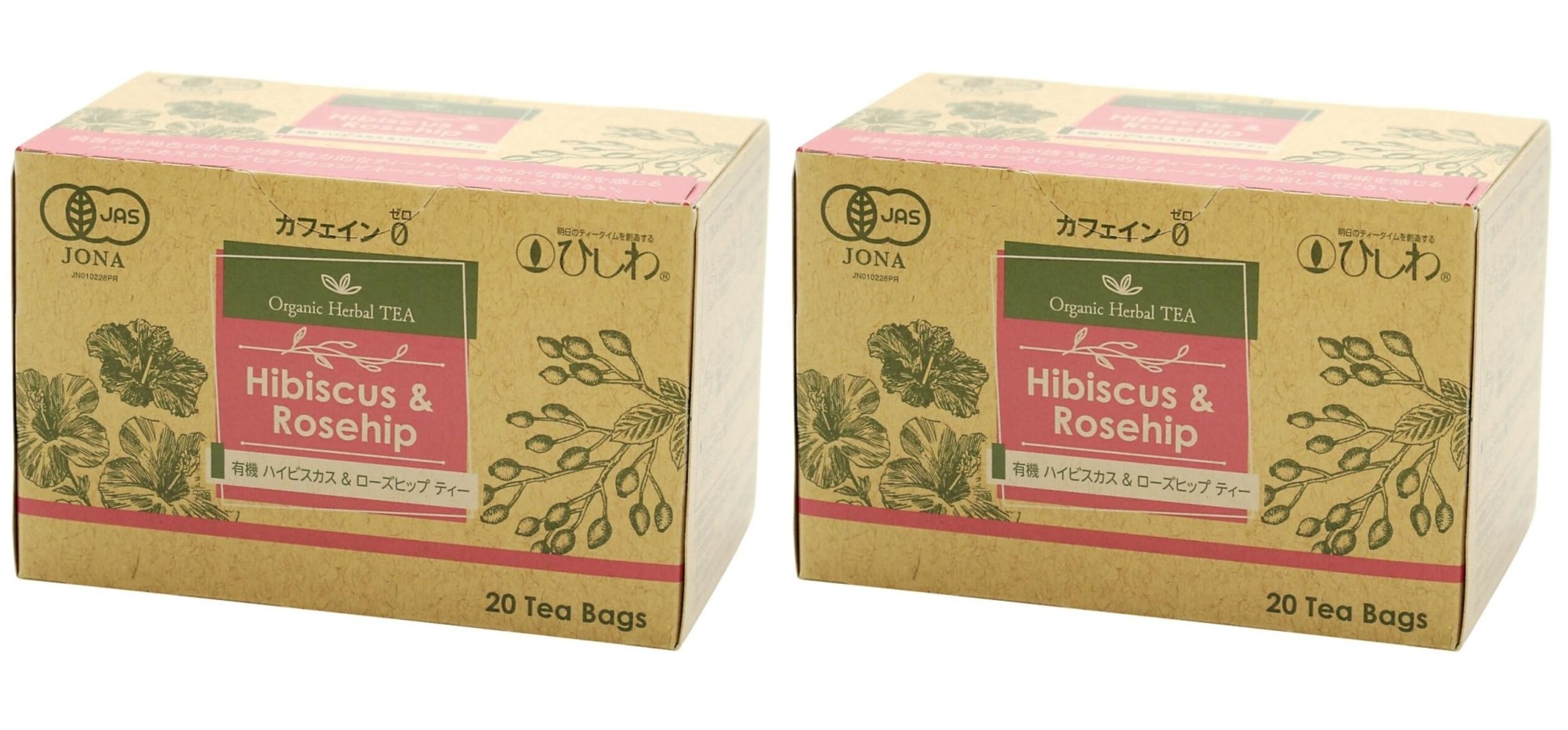 

Ryowaen Organic Hibiscus Rosehip Tea TB 40g x 2 Natural Organic JAS Certified Organic Natural Food & (20 bags)