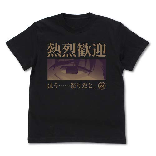 Fate kaleid liner Prisma Illya Prisma Phantasm Mapo Ramen Shop "Warm Welcome" Festival T-Shirt Black L Size