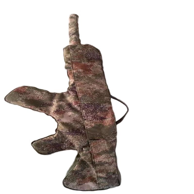 JINGRUIDA Camouflage Protective Storage Pouch