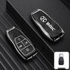 Compatible Key Cover for Beijing BJ30, BJ40, BJ60, Leiting BJ80 (24 Model Key Shell)