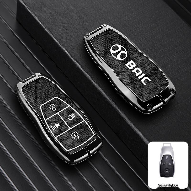 Compatible Key Cover for Beijing BJ30, BJ40, BJ60, Leiting BJ80 (24 Model Key Shell)