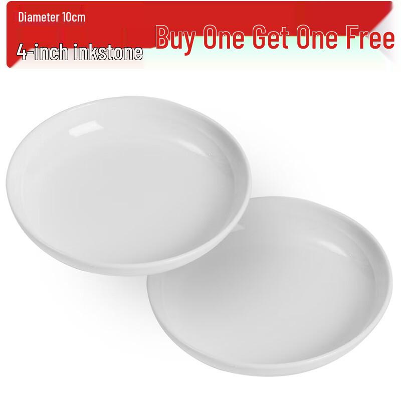 Traditional Ceramic Ink Dish